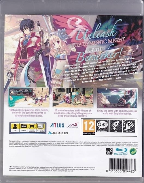 Tears to Tiara II Heir of the Overlord - PS3 (A Grade) (Genbrug)